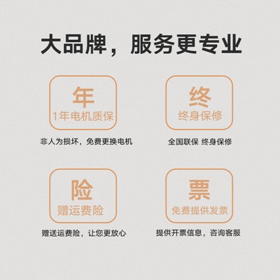 工廠掃地哪個(gè)牌子好？首選揚(yáng)子工業(yè)！
